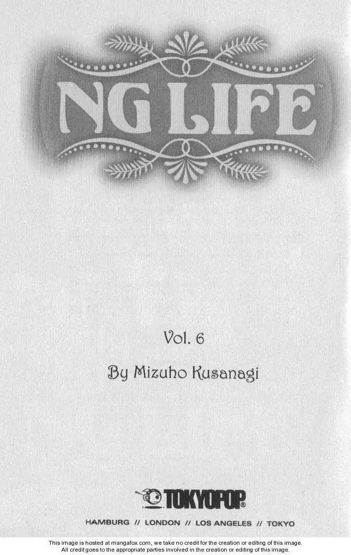 NG LIFE Chapter 30 3